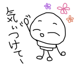 ainchan sticker #3726883