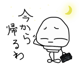 ainchan sticker #3726885