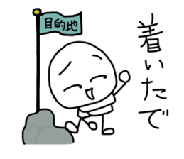 ainchan sticker #3726886