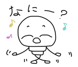 ainchan sticker #3726887