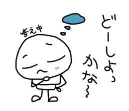 ainchan sticker #3726888