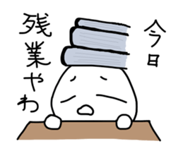 ainchan sticker #3726891