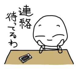 ainchan sticker #3726892