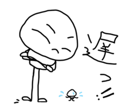 ainchan sticker #3726894