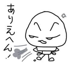 ainchan sticker #3726895