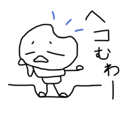 ainchan sticker #3726896