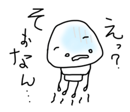 ainchan sticker #3726897
