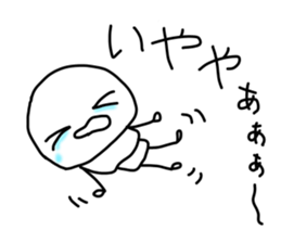 ainchan sticker #3726898