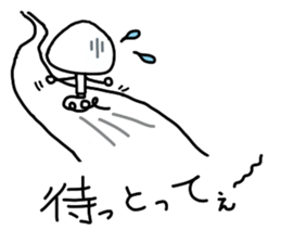 ainchan sticker #3726899