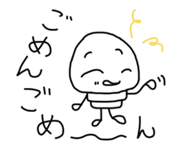 ainchan sticker #3726900