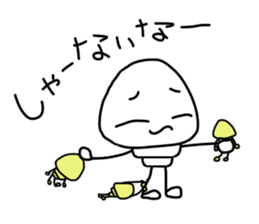 ainchan sticker #3726902
