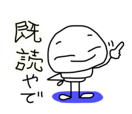 ainchan sticker #3726903