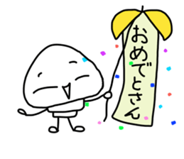 ainchan sticker #3726906