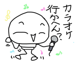 ainchan sticker #3726907
