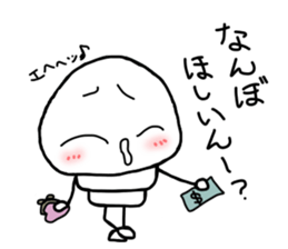 ainchan sticker #3726908