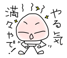 ainchan sticker #3726909