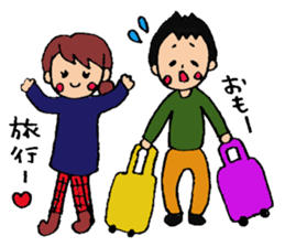 happy couple , daily life of the couple sticker #3726972