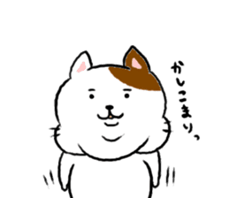 kawaii fat cat sticker #3727032