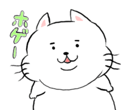 kawaii fat cat sticker #3727033