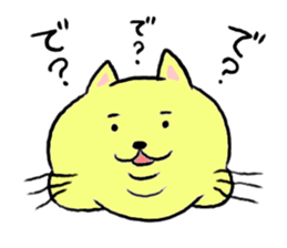 kawaii fat cat sticker #3727037