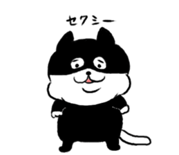kawaii fat cat sticker #3727040