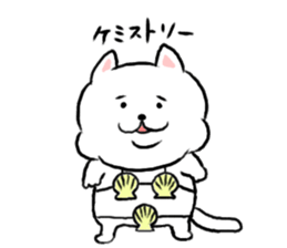 kawaii fat cat sticker #3727041