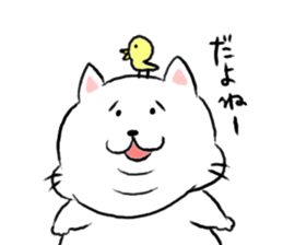 kawaii fat cat sticker #3727048