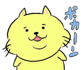 kawaii fat cat sticker #3727052