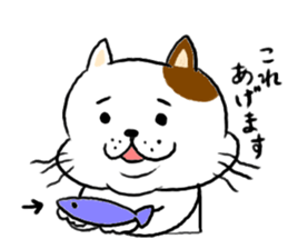 kawaii fat cat sticker #3727054
