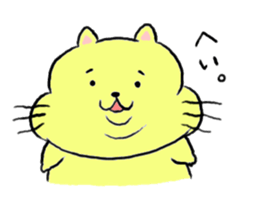 kawaii fat cat sticker #3727056