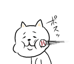 kawaii fat cat sticker #3727057