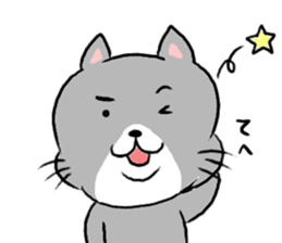 kawaii fat cat sticker #3727061