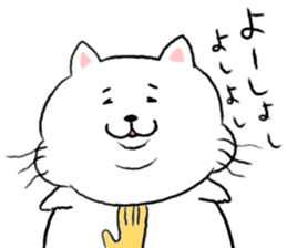 kawaii fat cat sticker #3727064