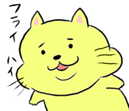 kawaii fat cat sticker #3727067