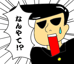 Tuppari sticker #3727193