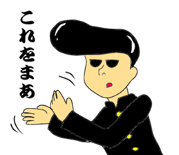 Tuppari sticker #3727195