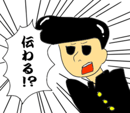 Tuppari sticker #3727197