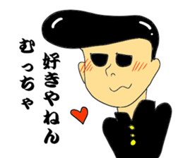 Tuppari sticker #3727198