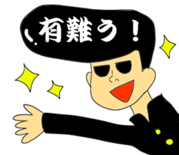 Tuppari sticker #3727199