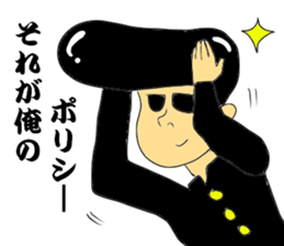 Tuppari sticker #3727200