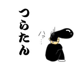 Tuppari sticker #3727203