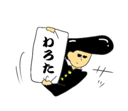 Tuppari sticker #3727206