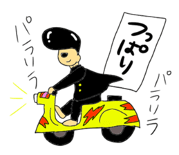 Tuppari sticker #3727210