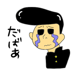 Tuppari sticker #3727214