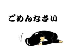 Tuppari sticker #3727215