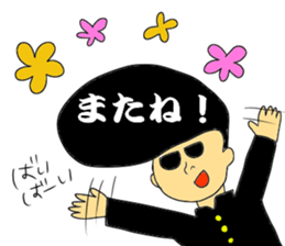 Tuppari sticker #3727216