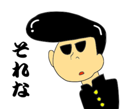 Tuppari sticker #3727218