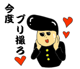 Tuppari sticker #3727219