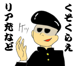 Tuppari sticker #3727224