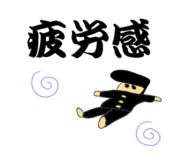 Tuppari sticker #3727227